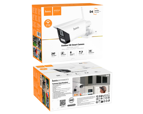Смарт камера вулична Hoco D4 Wireless white PLS-00-00140456