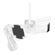 Смарт камера вулична Hoco D4 Wireless white PLS-00-00140456