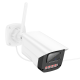 Смарт камера вулична Hoco D4 Wireless white PLS-00-00140456