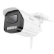 Смарт камера вулична Hoco D4 Wireless white PLS-00-00140456