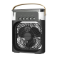 Портативний вентилятор AIR COOLER FAN black PLS-00-00172166