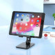 Тримач для мобільного HOCO HD1 Admire folding tablet desktop stand Black