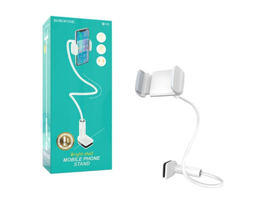 Тримач для мобільного BOROFONE BH23 Bright shell holder