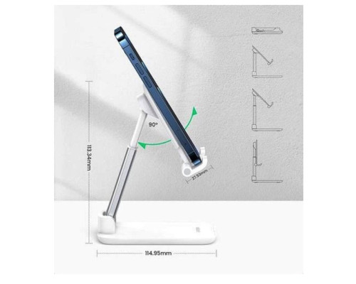 Тримач для телефона UGREEN LP373 Foldable Phone Stand (White)(UGR-20434)