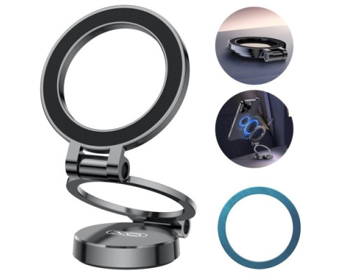 Автотримач XO C161 Apple magsafe magnetic tri-fold phone holder (with magnet ring) чорний mag-6975837581661136242