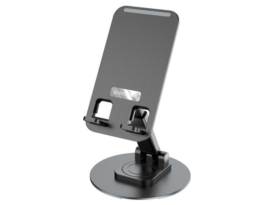 Тримач для мобільного BOROFONE BH75 Flawless folding rotatable desktop holder Black