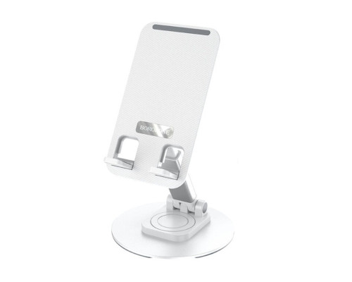 Тримач для мобільного BOROFONE BH75 Flawless folding rotatable desktop holder White