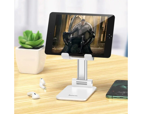 Тримач для мобільного HOCO PH29A Carry folding desktop stand White