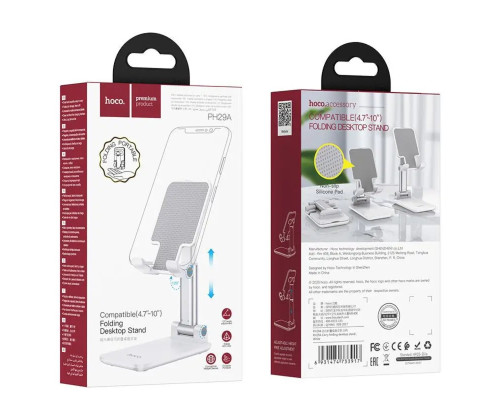 Тримач для мобільного HOCO PH29A Carry folding desktop stand White