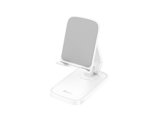 Тримач для мобільного HOCO HD8 Blackfish folding desktop stand White