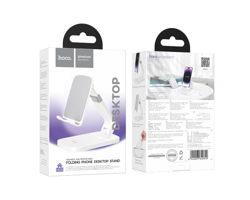 Тримач для мобільного HOCO HD8 Blackfish folding desktop stand White
