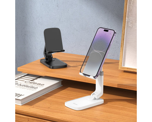 Тримач для мобільного HOCO HD8 Blackfish folding desktop stand White