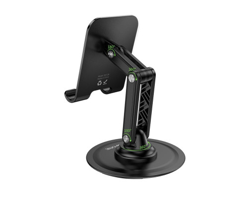 Тримач для телефона BOROFONE BH128 Admirado dual-axis rotating desktop stand Black (6941991120589)