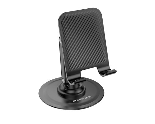 Тримач для телефона BOROFONE BH128 Admirado dual-axis rotating desktop stand Black (6941991120589)