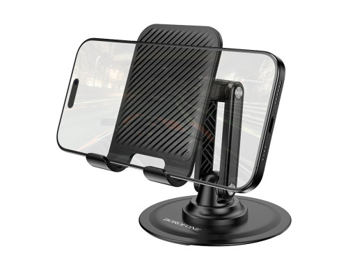 Тримач для телефона BOROFONE BH128 Admirado dual-axis rotating desktop stand Black (6941991120589)
