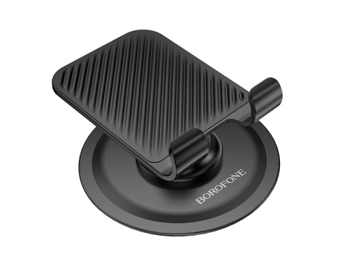 Тримач для телефона BOROFONE BH128 Admirado dual-axis rotating desktop stand Black (6941991120589)