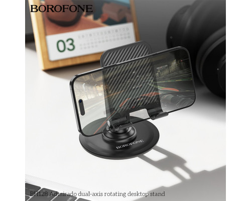 Тримач для телефона BOROFONE BH128 Admirado dual-axis rotating desktop stand Black (6941991120589)