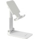 Тримач для мобільного BOROFONE BH42 Star folding desktop stand White