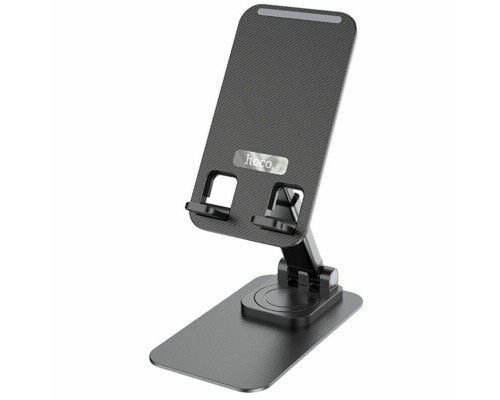 Тримач для мобільного HOCO PH50 Ivey folding rotatable desktop holder Black