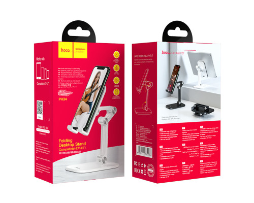 Тримач для мобільного HOCO PH34 Excelente double folding desktop stand White
