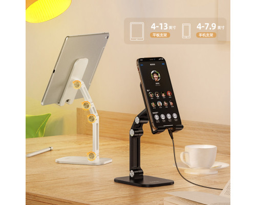 Тримач для мобільного HOCO PH34 Excelente double folding desktop stand White