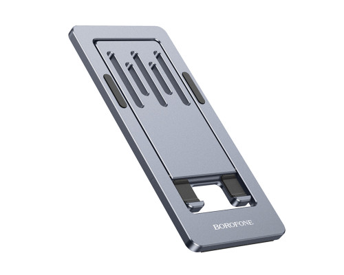 Тримач для мобільного BOROFONE BH112 Kerry metal folding desktop stand Metal Gray