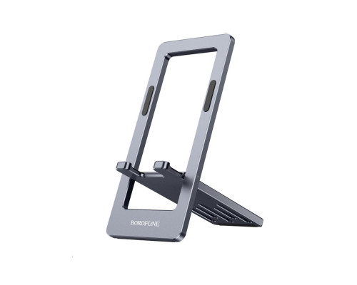 Тримач для мобільного BOROFONE BH112 Kerry metal folding desktop stand Metal Gray