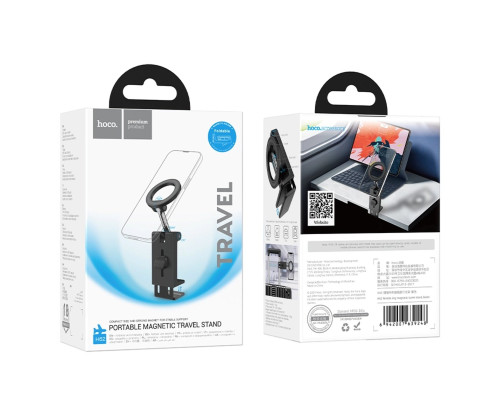 Тримач для телефона HOCO H62 Nimble ring magnetic travel stand Black (6942007639248)