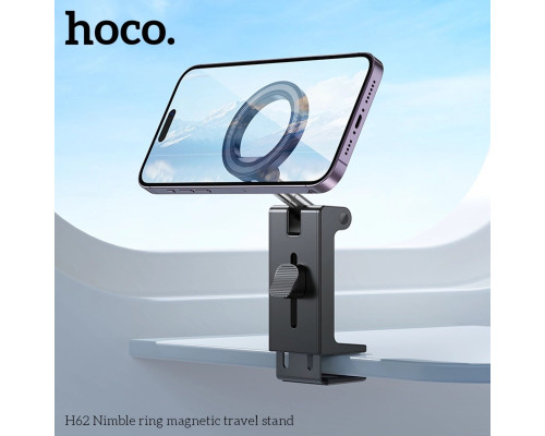 Тримач для телефона HOCO H62 Nimble ring magnetic travel stand Black (6942007639248)