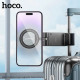 Тримач для телефона HOCO H62 Nimble ring magnetic travel stand Black (6942007639248)