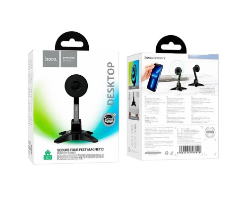 Тримач для мобільного HOCO HD2 Joy ring magnetic desktop stand Black