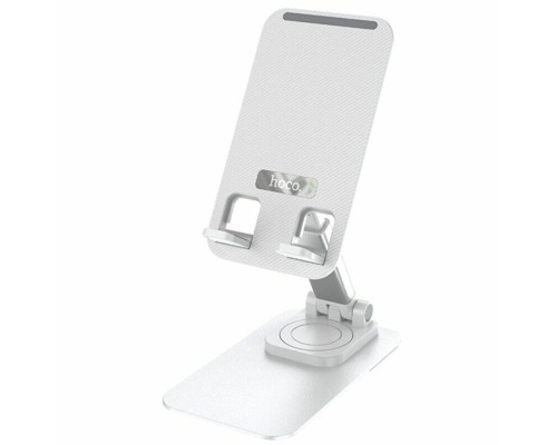 Тримач для мобільного HOCO PH50 Ivey folding rotatable desktop holder White