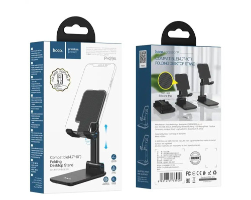 Тримач для мобільного HOCO PH29A Carry folding desktop stand Black