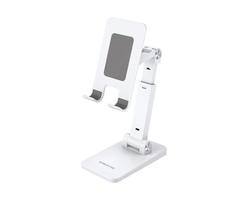 Тримач для мобільного BOROFONE BH57 Exclusive double folding desktop stand White