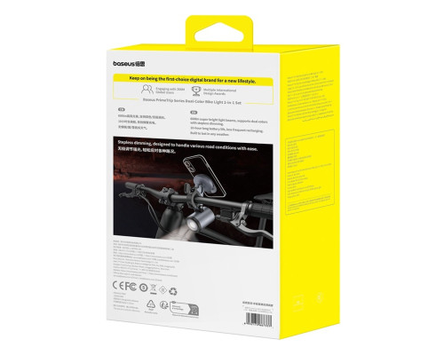 Велотримач для телефона Baseus PrimeTrip Series Dual-Color Bike Light 2-in-1 Set Cosmic Black (C12569000121-00)