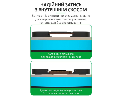Тримач RELIFE RL-601Q PLS-00-00156842