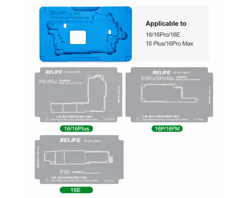 Тримач BGA трафаретів RELIFE RL-601T iPhone 16 series v.2 PLS-00-00158281