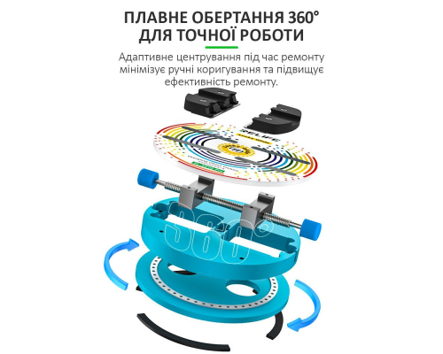 Тримач RELIFE RL-601Q PRO PLS-00-00158328
