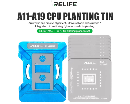 Тримач BGA трафаретів RELIFE RL-601MA (CPU A11-A19 Pro) PLS-00-00158325