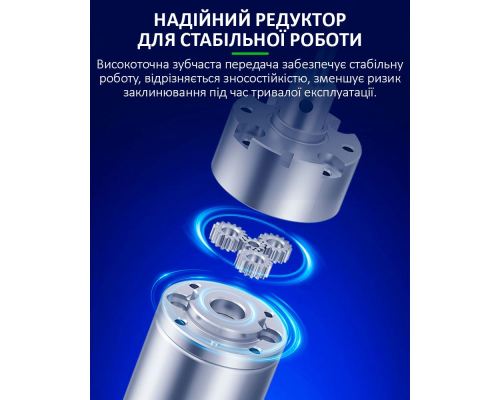 Тример для видалення OCA клею RELIFE LG2 PLS-00-00151678