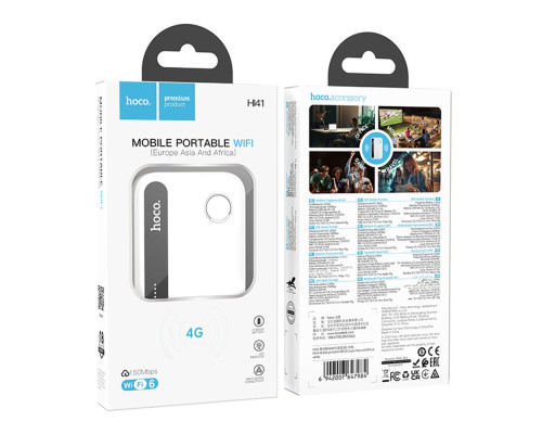 Модем Hoco HI41 Portable Mobile WiFi Transmitter (free sim) Колір Білий 6942007647984 ma37179_3610614