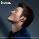 Навушники бездротові HOCO EW41 Plus True wireless stereo headset CARBON ver. BT5.3/6hours Blue mag-6942007623308137337