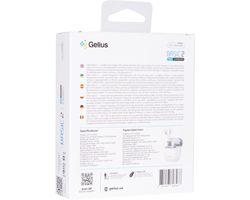 Навушники bluetooth Gelius Basic 2 GP-TWS048 white PLS-00-00161791