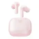 Навушники Baseus Bass BP1 NC In-Ear True Wireless Earbuds Pink A0010707 mag-6953156213074154223