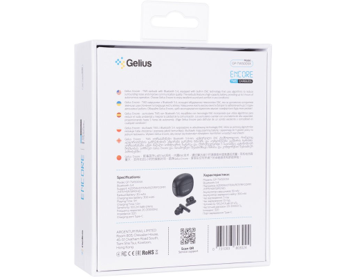 Навушники bluetooth Gelius Encore GP-TWS005X black PLS-00-00161792