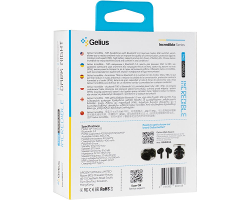 Навушники bluetooth Gelius Incredible GP-TWS033 black PLS-00-00161793