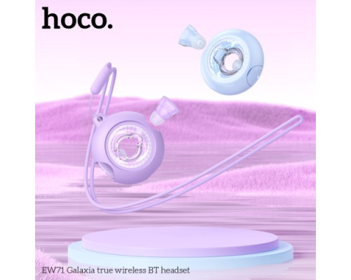 Навушники бездротові HOCO EW71 Galaxia true wireless BT5.4/6hours Purple mag-6942007629171137359