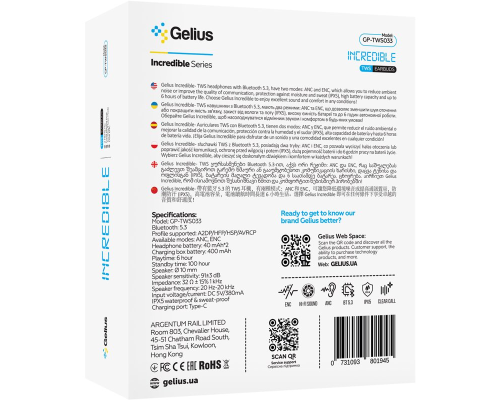 Навушники bluetooth Gelius Incredible GP-TWS033 white PLS-00-00161794