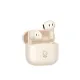 Навушники Baseus Bass BS2 Lite True Wireless Earbuds Sunlight Pink A0010A07 mag-6942521200375154216