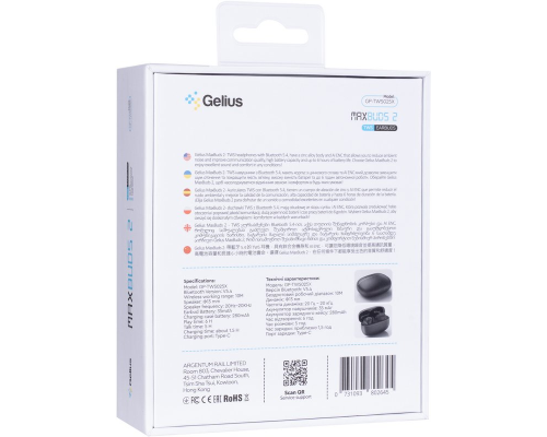 Навушники bluetooth Gelius MaxBuds 2 GP-TWS025X gray PLS-00-00161795